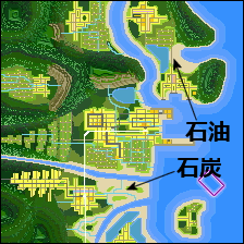 未来へ続く軌跡（地下資源） A列車で行こう3D攻略