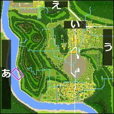 新都心構想（路線の改善） A列車で行こう3D攻略